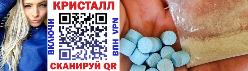 АМФ 98%  OMG зеркало  Канск 