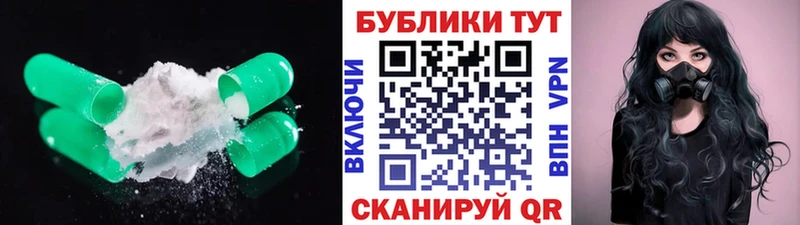 сколько стоит  Канск  ЭКСТАЗИ louis Vuitton 