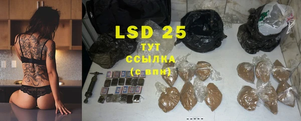 кокаин премиум Покров