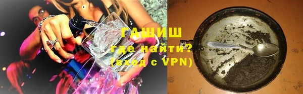 mdpv Пролетарск