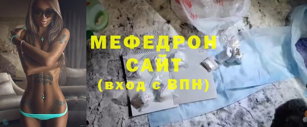 mdpv Пролетарск