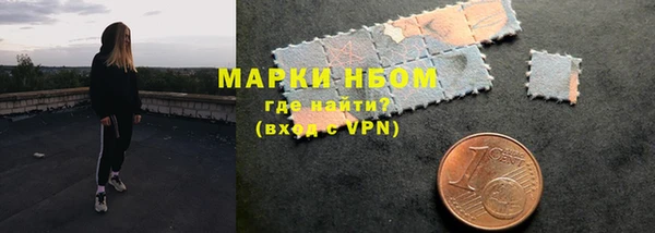 ешки Абаза