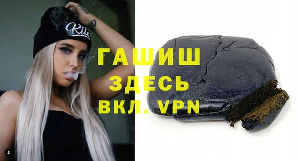 Альфа ПВП Абинск