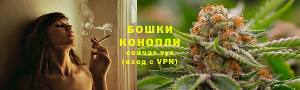 кокаин премиум Покров