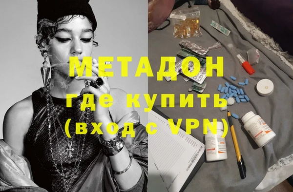 мдпв Абдулино