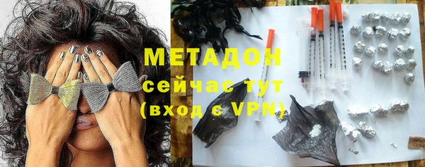 Альфа ПВП Абинск
