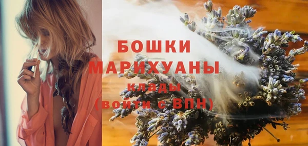 винт Приозерск