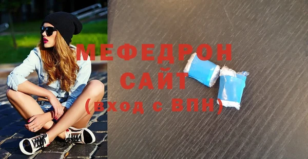 ешки Абаза
