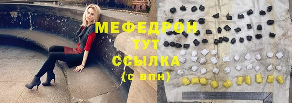 марки nbome Покровск