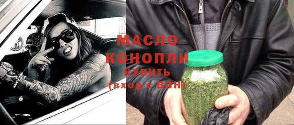 ешки Абаза
