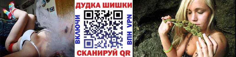 Каннабис ГИДРОПОН  Канск 